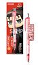 Attack on Titan Del Guard Chimi Chara Eren (Anime Toy)