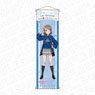 Love Live! Sunshine!! Mini Tapestry You Watanabe Sunshine Pikkapika Ondo Ver. (Anime Toy)