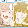 Trading Memories Key Ring Wind Breaker (Set of 8) (Anime Toy)