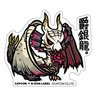 Capcom x B-Side Label Sticker Monster Hunter Malzeno (Anime Toy)