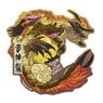 Capcom x B-Side Label Sticker Monster Hunter Thunder Serpent Narwa Ukiyo-e (Anime Toy)