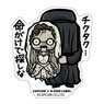 Capcom x B-Side Label Sticker Resident Evil Angie & Donna (Anime Toy)