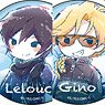 Can Badge [Code Geass Lelouch of the Rebellion] 12 Playing in the Snow Ver. (Graff Art) (Set of 8) (Anime Toy)