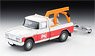 TLV-188c Toyota Stout Tow Truck (Toyota Service) (Diecast Car)