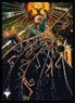 マジック：ザ・ギャザリング プレイヤーズカードスリーブ MTGS-197 『ストリクスヘイヴン：魔法学院』 ミスティカルアーカイブ 《悪魔の教示者》 (カードスリーブ)