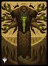 マジック：ザ・ギャザリング プレイヤーズカードスリーブ MTGS-198 『ストリクスヘイヴン：魔法学院』 ミスティカルアーカイブ 《コジレックの審問》 (カードスリーブ)