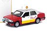 Shell Hong Kong Limited Tiny City Toyota Crown Comfort Urban Taxi (Diecast Car)