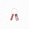 Zatch Bell! Wire Key Ring Kiyo Takamine Paint Ver. (Anime Toy)
