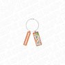 Zatch Bell! Wire Key Ring Kafk Sunbeam Paint Ver. (Anime Toy)