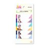 Stand Sticky Notes Uma Musume Pretty Derby Assembly (Anime Toy)