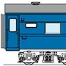 1/80(HO) SUHAFU42 / SUHAFU44 (Improved Car) Conversion Kit (Unassembled Kit) (Model Train)
