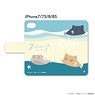 スローループ 手帳型スマホケース iPhone7/7S/8/8S (キャラクターグッズ)