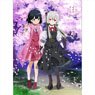 [Ms. Vampire who Lives in My Neighborhood.] [Especially Illustrated] B1 Tapestry (Sophie & Akari) (Anime Toy)
