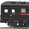 1/80(HO) HOHAFU7570 (NAHAFU14100) Paper Kit (Unassembled Kit) (Model Train)
