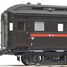 1/80(JM) HOHA12000 (Air Brake Type) Paper Kit (Unassembled Kit) (Model Train)