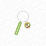 Pui Pui Molcar Wire Key Ring Shiromo Gotochi Ver. (Anime Toy)