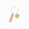 Pui Pui Molcar Wire Key Ring Abby Gotochi Ver. (Anime Toy)