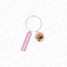 Pui Pui Molcar Wire Key Ring Choco Gotochi Ver. (Anime Toy)