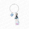 Love Live! Sunshine!! Wire Key Ring You Watanabe Water Blue New World Ver. (Anime Toy)