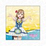 Love Live! Sunshine!! Microfiber Hanamaru Kunikida Water Blue New World Ver. (Anime Toy)