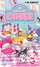 My Melody My Melody Kuromi Tokimeki Diner (Set of 8) (Anime Toy)