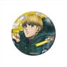 Attack on Titan The Final Season (Grunge) Can Badge Armin (Anime Toy)