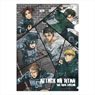 Attack on Titan The Final Season (Grunge) A4 Clear File Assembly A (Anime Toy)