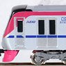 Keio Series 5000 (Keio Liner, Rollsign Selectable) Standard Four Car Formation Set (w/Motor) (Basic 4-Car Set) (Pre-colored Completed) (Model Train)