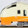 Series E653-1000 Inaho (Rollsign Selectable) Seven Car Formation Set (w/Motor) (7-Car Set) (Pre-colored Completed) (Model Train)