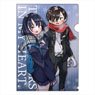 The Dangers in My Heart. A4 Clear File B (Anime Toy)