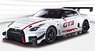 Nissan GT-R Nismo GT3 2018 Presentation (Diecast Car)