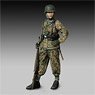 Waffen Ss Grenadier With Rifle - WWII (Plastic model)