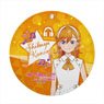 [Love Live! Superstar!!] Leather Coaster Key Ring A Kanon Shibuya (Anime Toy)