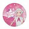 [Love Live! Superstar!!] Leather Coaster Key Ring C Chisato Arashi (Anime Toy)