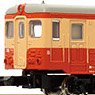 J.N.R. Type KIHA22 (1-Car) (Unassembled Kit) (Model Train)