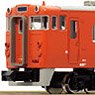 J.N.R. Type KIYUNI28 Postal Luggege Diesel Car (1-Car) (Unassembled Kit) (Model Train)