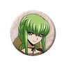 Code Geass Lelouch of the Re;surrection [Especially Illustrated] C.C. Can Badge (Anime Toy)