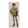 Code Geass Lelouch of the Re;surrection [Especially Illustrated] Lelouch 120cm Tapestry (Anime Toy)