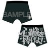 Attack on Titan Survey Corps Boxer Shorts L (Anime Toy)