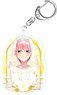 The Quintessential Quintuplets Wet Color Series Acrylic Key Ring Ichika Nakano (Anime Toy)