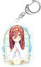 The Quintessential Quintuplets Wet Color Series Acrylic Key Ring Miku Nakano (Anime Toy)
