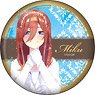 The Quintessential Quintuplets Wet Color Series Kirakira Can Badge Miku Nakano (Anime Toy)