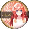 The Quintessential Quintuplets Wet Color Series Kirakira Can Badge Itsuki Nakano (Anime Toy)