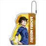 Blue Lock Layer Key Ring (Meguru Bachira) (Anime Toy)