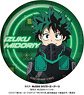 My Hero Academia Kirakira Can Badge Izuku Midoriya (Anime Toy)