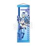 Slim Tapestry That Time I Got Reincarnated as a Slime Rimuru Racing Ver. (Anime Toy)