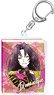 The Case Study of Vanitas Wet Color Series Acrylic Key Ring Dominique (Anime Toy)