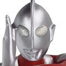 1/8 Collectable Series Ultraman (Shin Ultraman) Spacium Ray Ver. w/LED Luminous Gimmick (Completed)