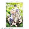 A Couple of Cuckoos B2 Tapestry Maine Visual (Anime Toy)