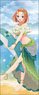 TV Animation [The Quintessential Quintuplets Season 2] [Especially Illustrated] Life-size Tapestry (4) Yotsuba Nakano (Anime Toy)
